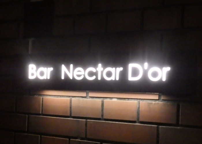 ステンレス看板の写真