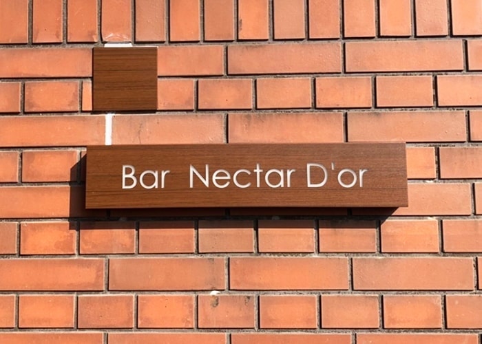 ステンレス看板の写真