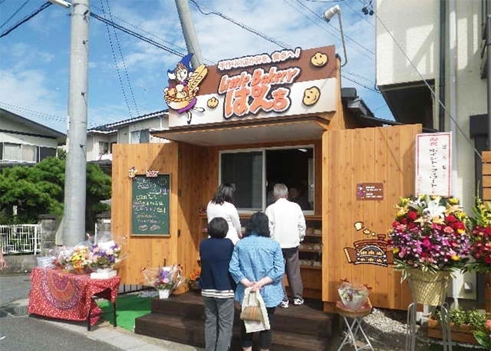 飲食店の看板