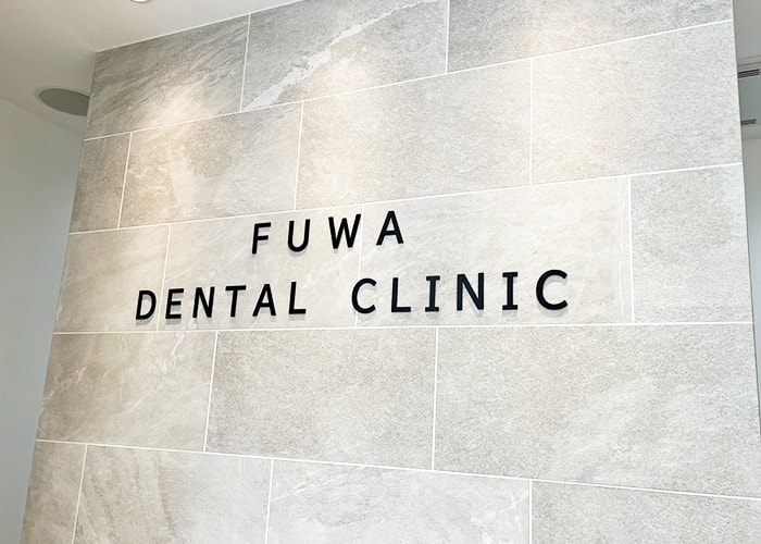 ステンレス看板