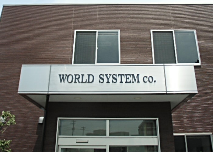 ステンレス看板の写真