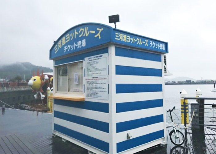 製造業の看板