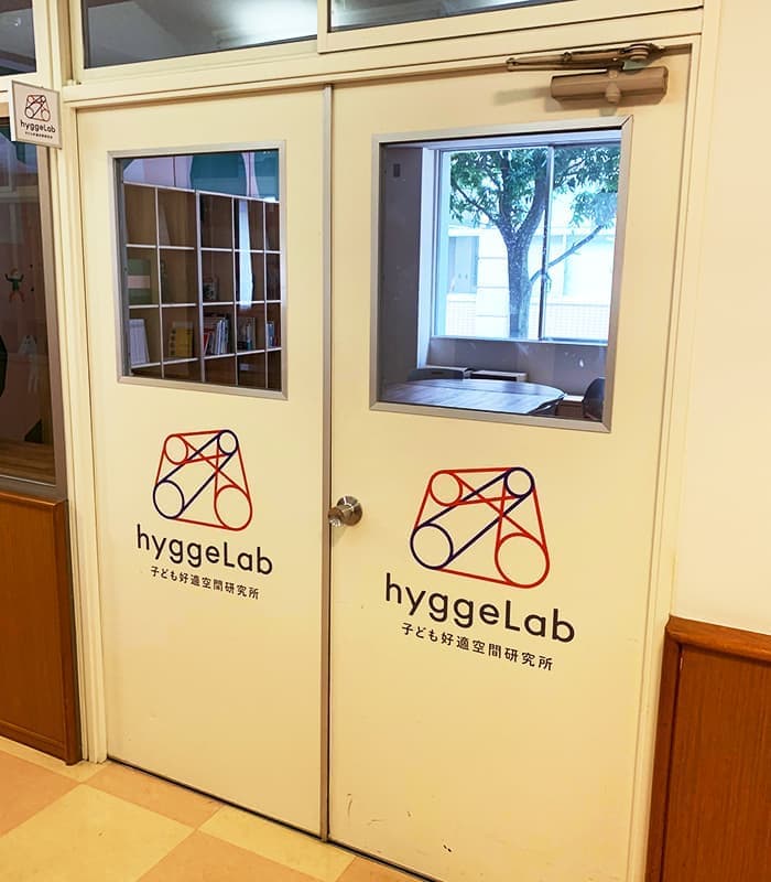 学校・保育園の看板