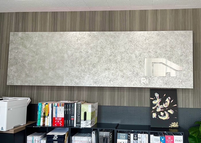 ステンレスの看板