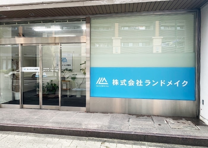 会社法人施工実績