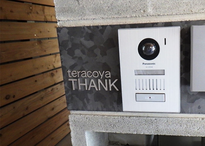 ステンレス看板