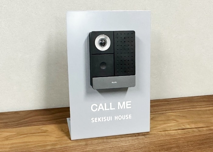 会社法人の呼び鈴