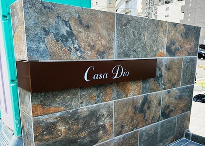 ステンレス看板