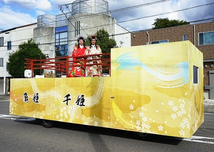 家康行列の写真