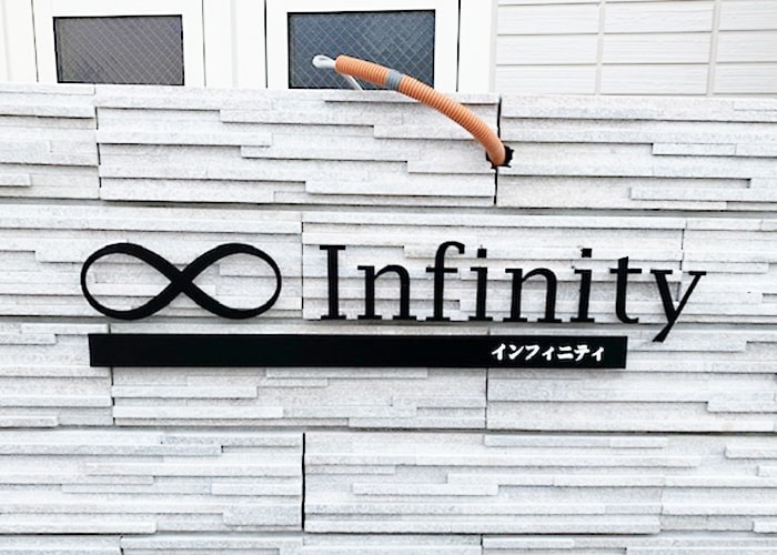 ステンレス看板