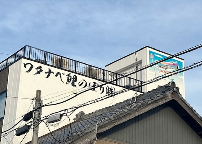 壁面の文字