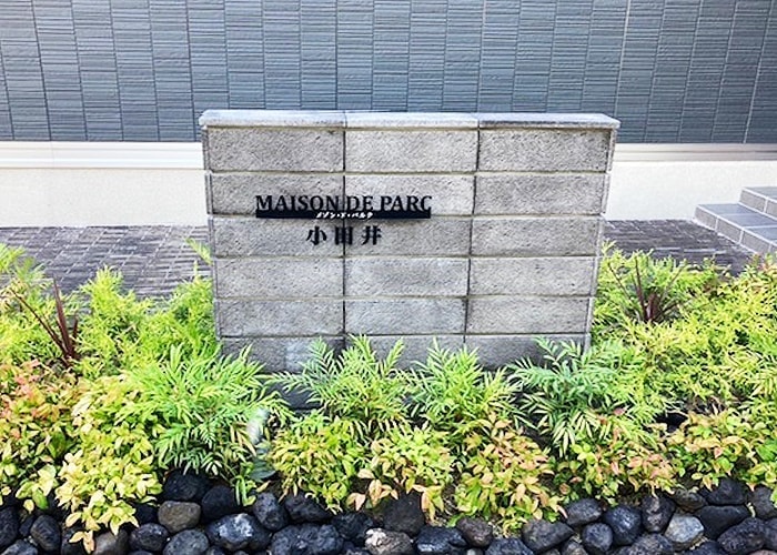 ステンレス切文字サイン