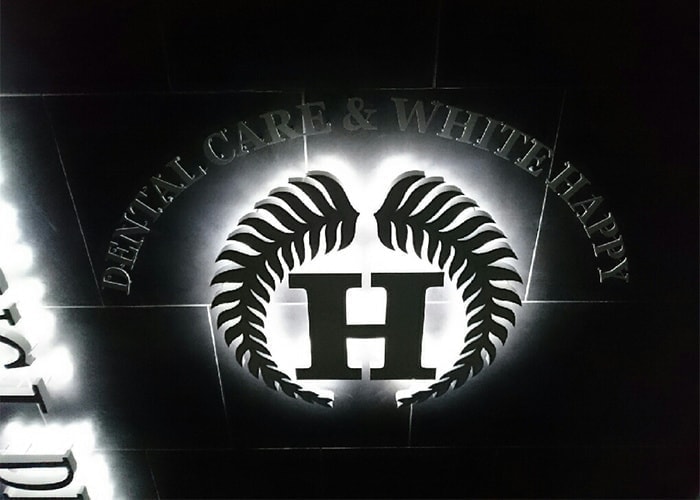 医療・病院の看板