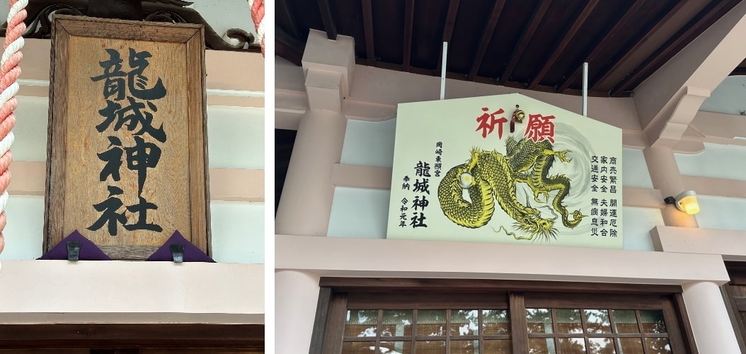 大型ショッピングセンター内のLED文字サイン