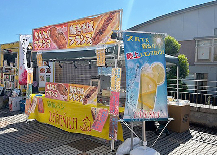 イベントブース看板