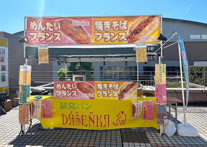 イベントブース看板